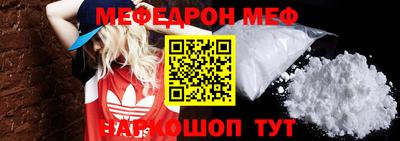 героин Заводоуковск