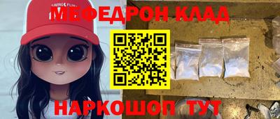 героин Заводоуковск