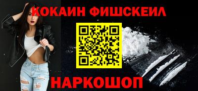 прущие крисы Заволжье