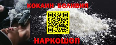 прущие крисы Заволжье