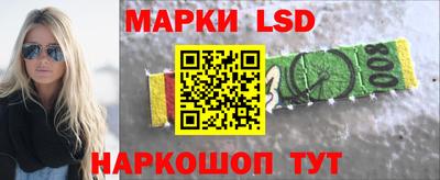 соль курить ск Жуковский