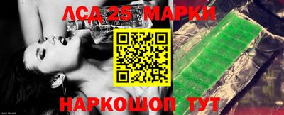 прущие крисы Заволжье