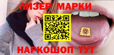 героин Заводоуковск