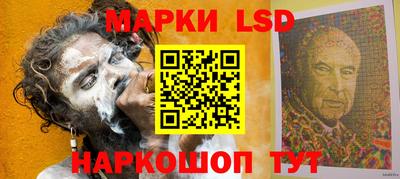 прущие крисы Заволжье