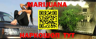 ГАЛЛЮЦИНОГЕННЫЕ ГРИБЫ Чапаевск