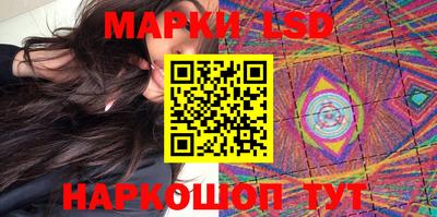 прущие крисы Заволжье