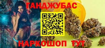 героин Заводоуковск