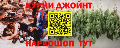 прущие крисы Заволжье