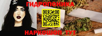 прущие крисы Заволжье