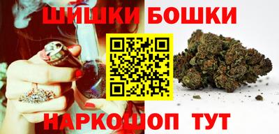 героин Заводоуковск