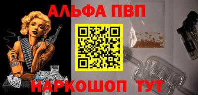 героин Заводоуковск