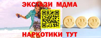героин Заводоуковск