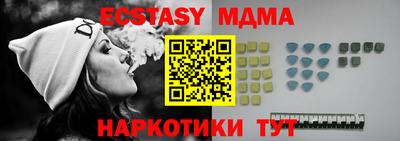 прущие крисы Заволжье