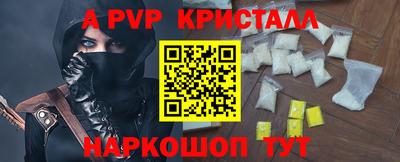 героин Заводоуковск