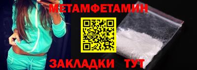 прущие крисы Заволжье