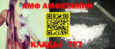 героин Заводоуковск