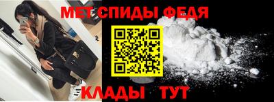 соль курить ск Жуковский