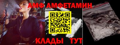 героин Заводоуковск