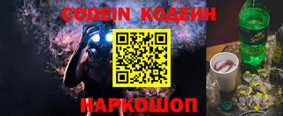 прущие крисы Заволжье
