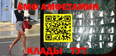 героин Заводоуковск