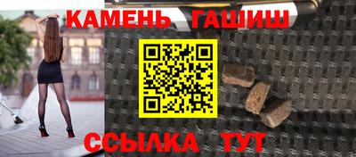 героин Заводоуковск