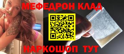 героин Заводоуковск
