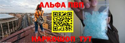 героин Заводоуковск